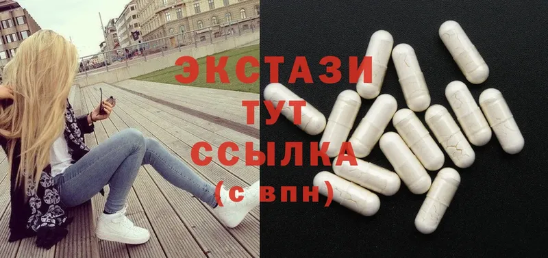 OMG ссылки  где можно купить наркотик  Люберцы  Ecstasy бентли 